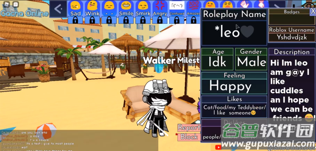 roblox gacha online游戏截图3