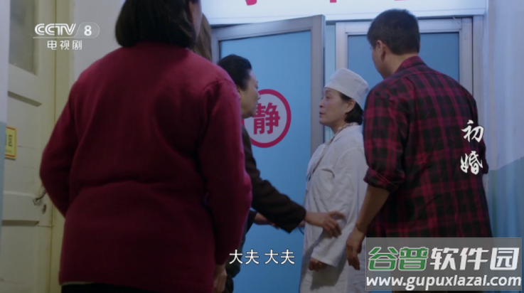 麒麟影仓tv版截图1