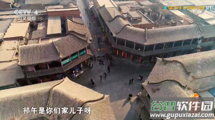 麒麟影仓tv版截图4