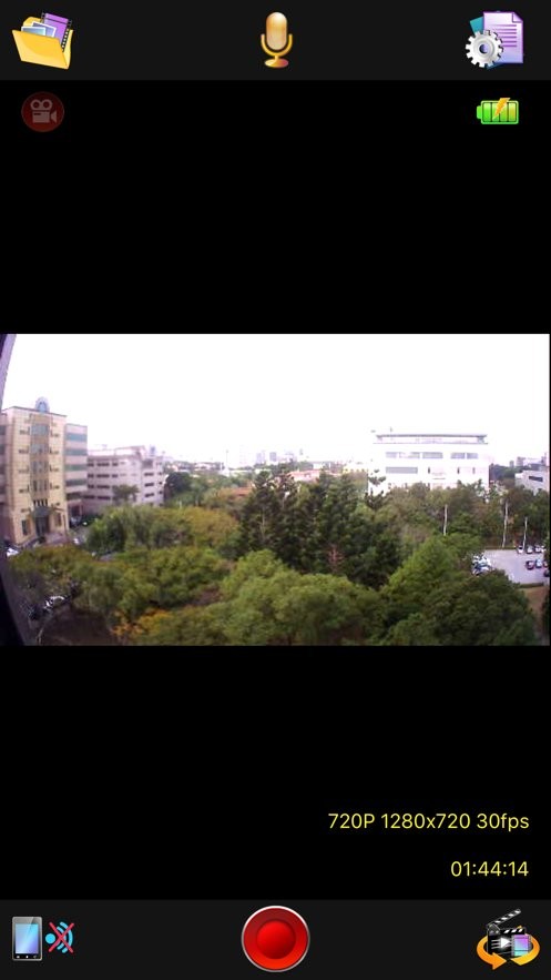 任e行手机版(goplus cam)截图2