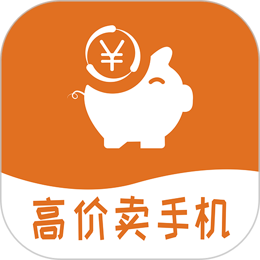 小猪回收手机版v1.0.6