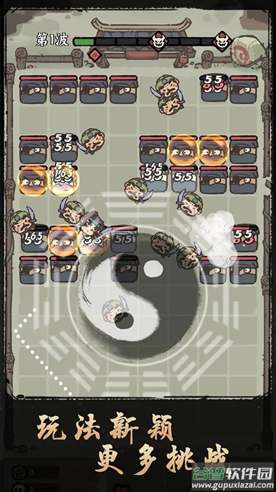 决战黄金村游戏下载 决战黄金村游戏下载