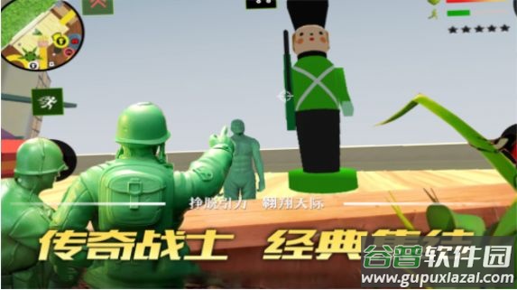 联盟突击枪战游戏截图1