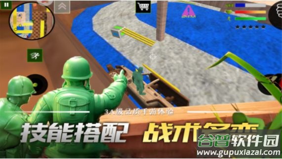 联盟突击枪战游戏截图2