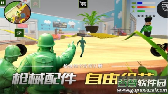 联盟突击枪战游戏截图4