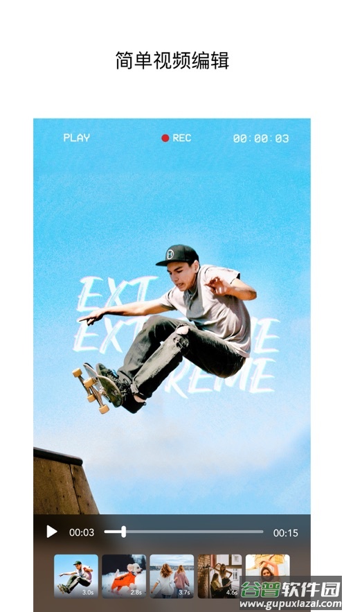 moldiv安卓版下载截图2