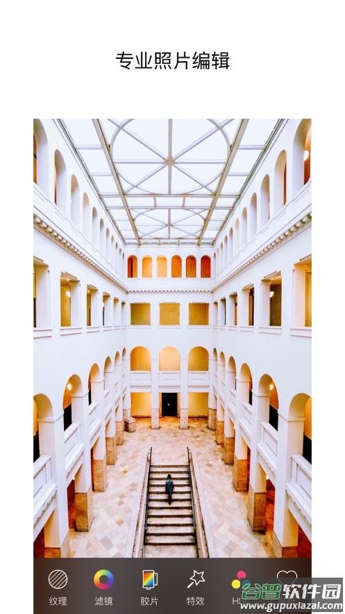 moldiv安卓版下载截图3