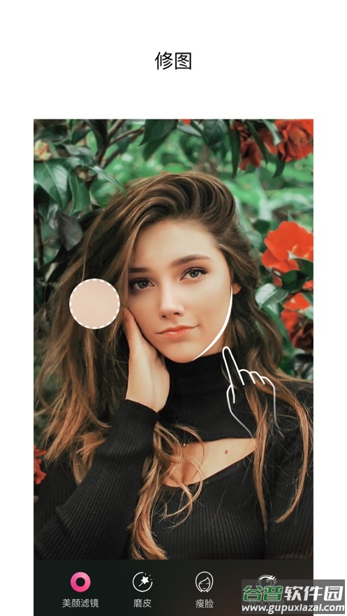 moldiv安卓版下载截图4