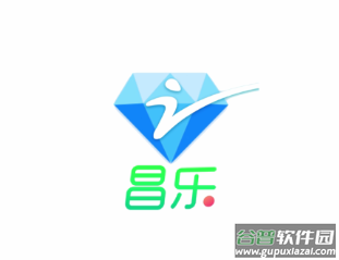 爱昌乐App