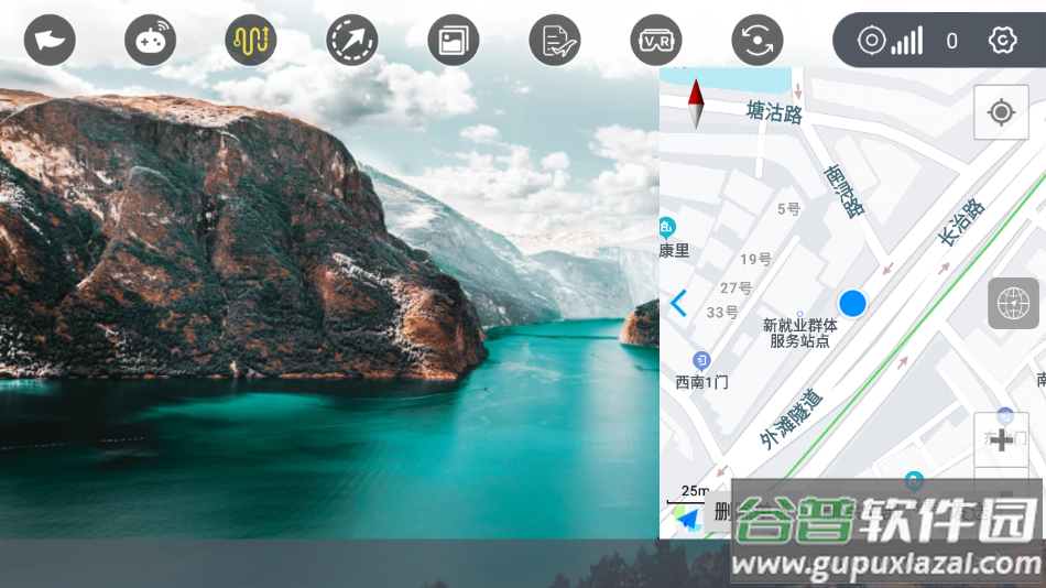 csjgps无人机app下载截图4