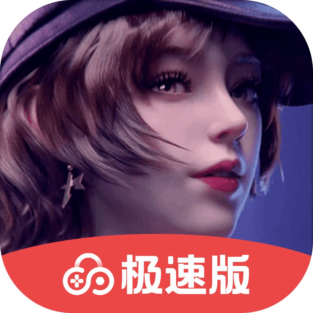 王牌竞速极速版v1.9.1.10000