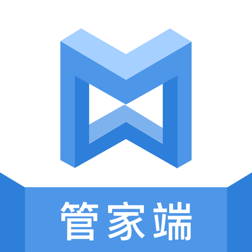 浩邈管家软件v4.6.0