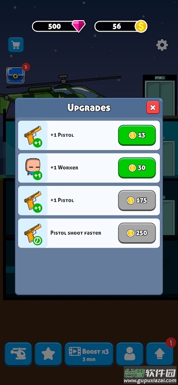 僵尸射击放置枪工厂游戏(Zombie War)截图3