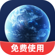 云斗高清地图最新版v1.0.2