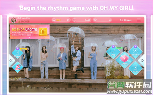 SUPERSTAR OH MY GIRL游戏截图2