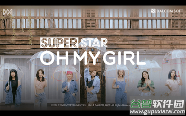 SUPERSTAR OH MY GIRL游戏截图3
