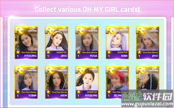 SUPERSTAR OH MY GIRL游戏截图4