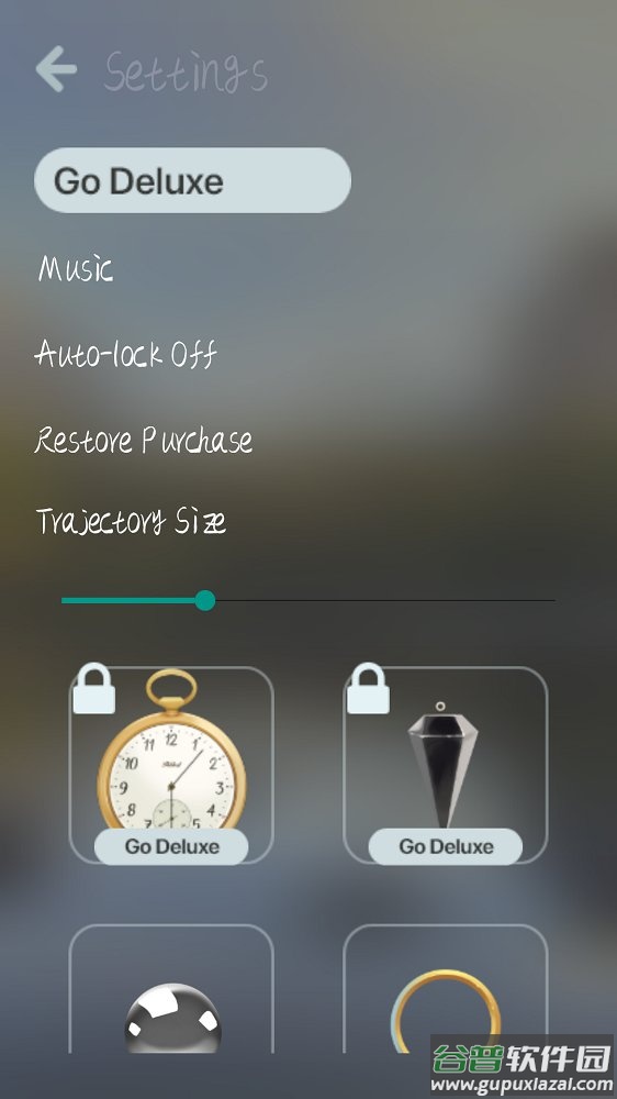 催眠钟摆hypnotize app截图4