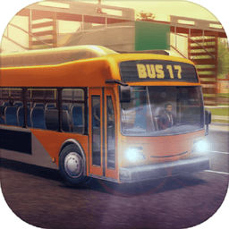 巴士模拟2017破解版(Bus Simulator 17)v1.6.0