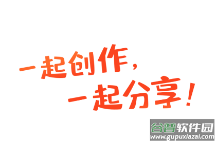 彩视相册制作app