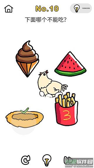 宀糯罂佳橛蜗废略截图1