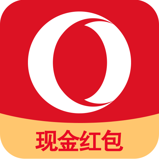 欧朋浏览器极速版正版v13.03.0.4