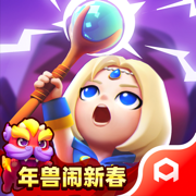 砰砰法师下载2023最新版v1.2.0