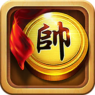 元棋游戏(元游中国象棋)v7.0.2.3
