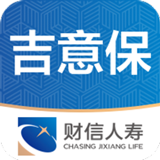 吉意保下载appva.1.0.0.21 安卓版