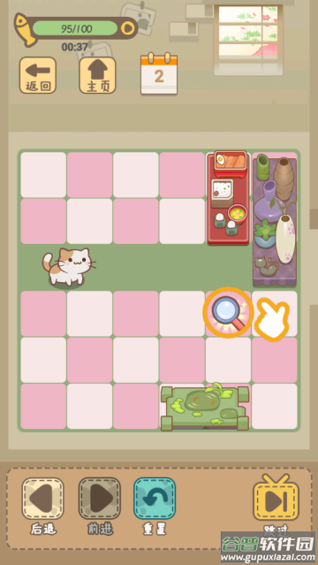 拯救猫猫游戏