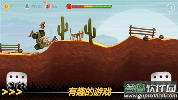 征服山峰游戏下载(Prime Peaks)截图3