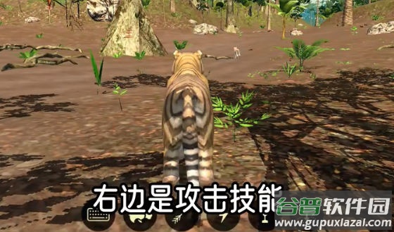 虎王模拟器