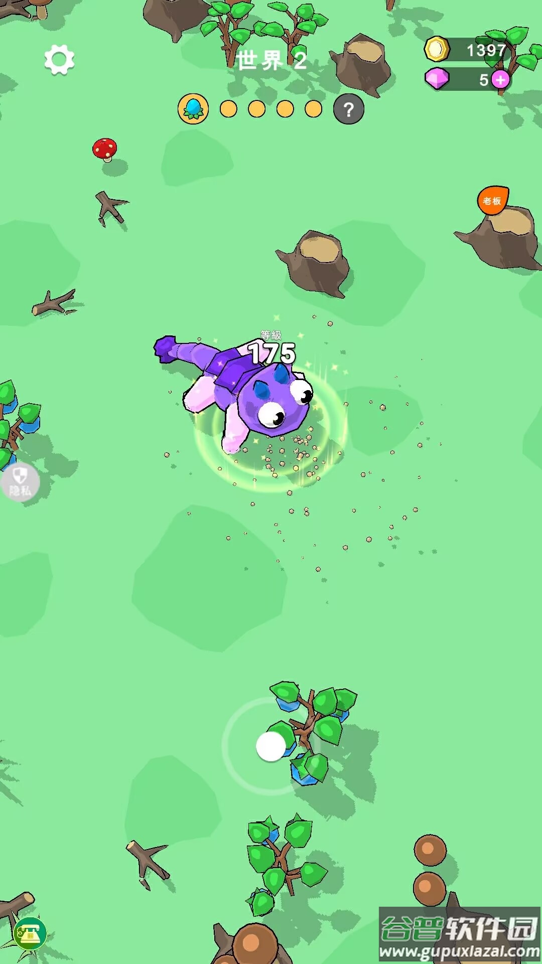 怪物融合战争截图3