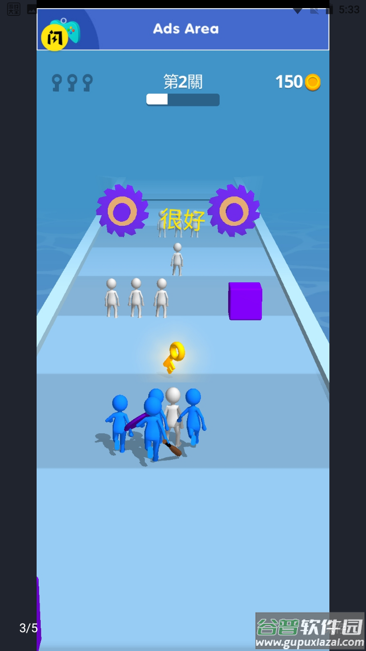 史诗般的冲突3D截图2