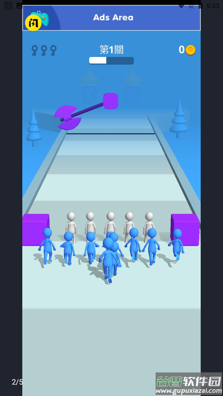 史诗般的冲突3D截图3