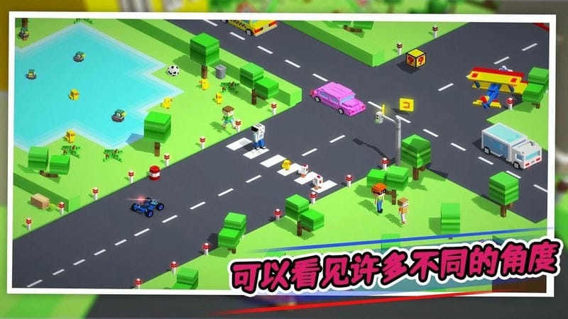 汽车帝国手游截图1
