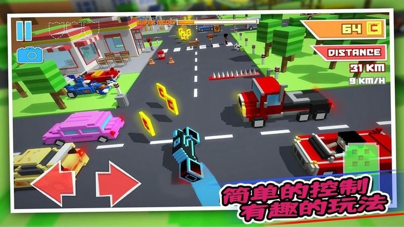 汽车帝国手游截图2