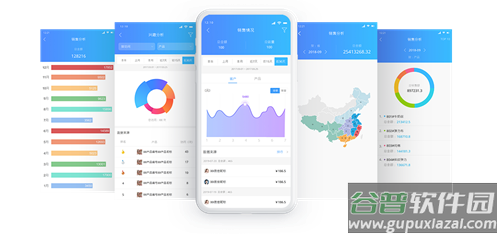 云布业APP下载