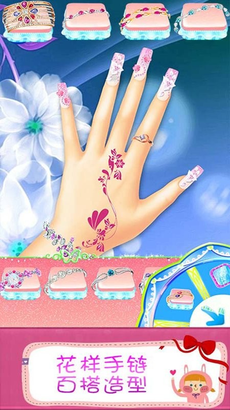 叶罗丽美甲梦幻小游戏截图4