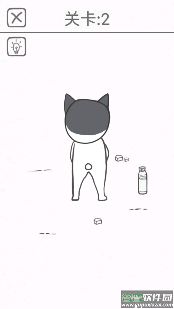 都是爱你的形状小游戏截图4