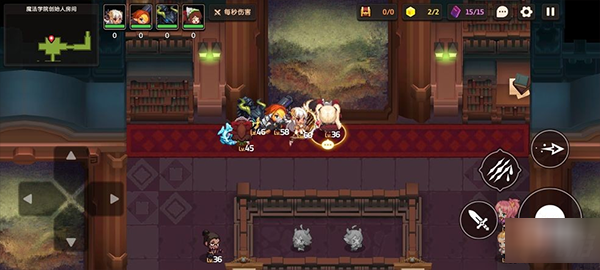 坎公骑冠剑内购破解版