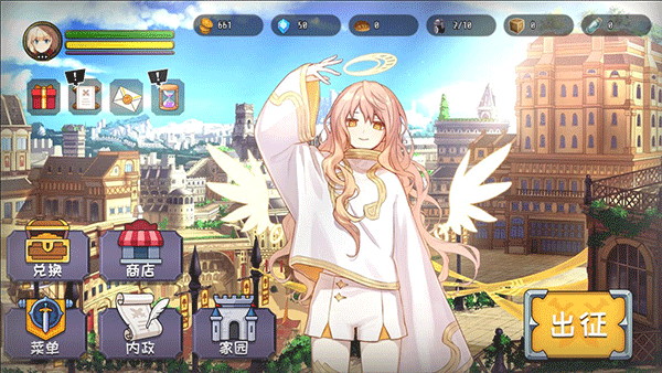 选王之剑手机版截图3