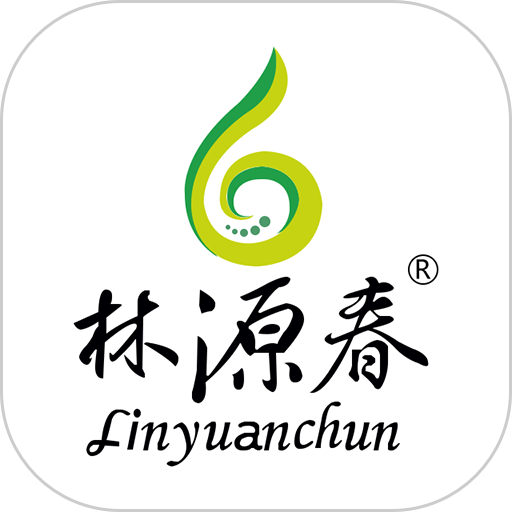 林源春手机版v1.1.8