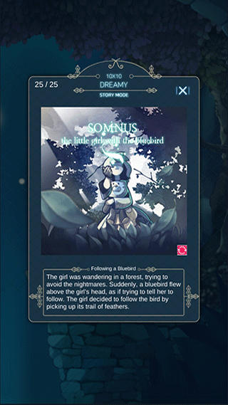 睡眠神经图游戏截图4