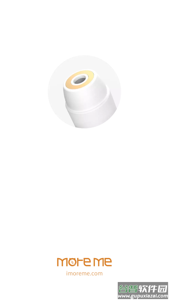 MoreMe水肤镜app(MoreMeSPA)截图2