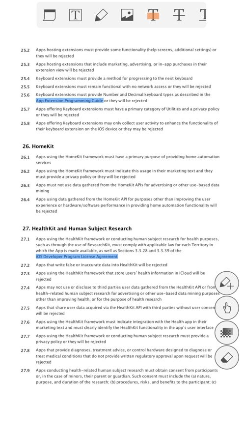 ezpdf阅读器完整版截图1