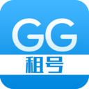 GG租号appv5.7.5
