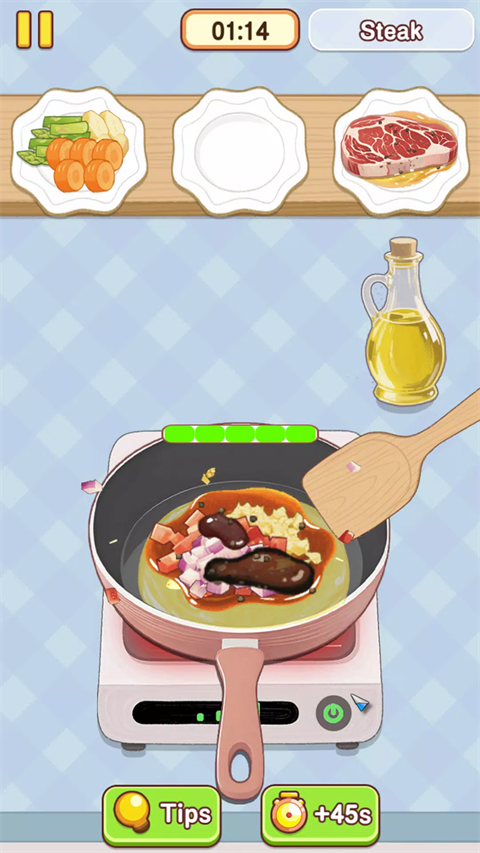 烹饪小当家截图1