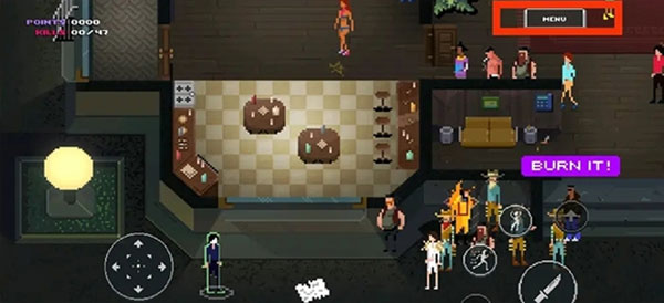 菜单按钮位置示意