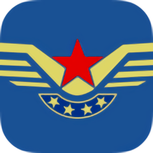 民航电子体检合格证appv00.00.0009